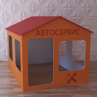 Детский игровой домик «Мастерская» - fgospostavki.ru - Омск