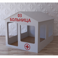 Детский игровой домик «Поликлиника» - fgospostavki.ru - Омск