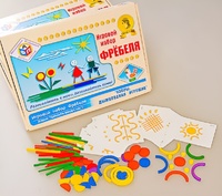 Игровой набор Фребеля "Узоры. Дымковская игрушка" (серия "Красота вокруг нас") - fgospostavki.ru - Омск