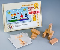 Игровой набор Фребеля "Кирпичики" (серия "Эксперимент") - fgospostavki.ru - Омск