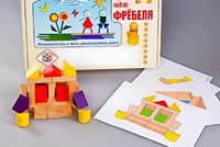Игровой набор Фребеля "Конструктор деревянный без соединений-4" (Серия "Эксперимент") - fgospostavki.ru - Омск