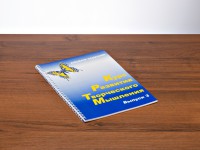 Курс развития творческого мышления (Комплект ученика) для детей 8–12 лет - fgospostavki.ru - Омск