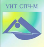 Универсальный интеллектуальный тест (УИТ СПЧ) комплект для группового тестирования - fgospostavki.ru - Омск