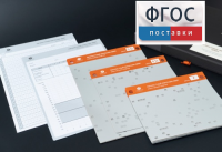 Личностный опросник MMPI (кабинетный вариант) - fgospostavki.ru - Омск