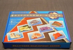Коллекция "Поделочные камни" (полированные) - fgospostavki.ru - Омск