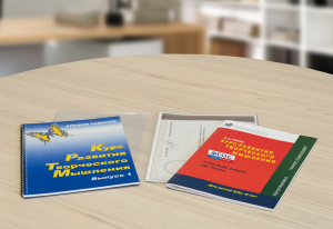 Курс развития творческого мышления (Методический комплект) для детей 5 (6) – 8 лет. Кабинетный вариант - fgospostavki.ru - Омск