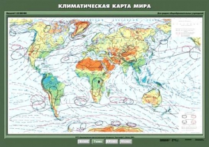 Комплект карт. География 7 класс. - fgospostavki.ru - Омск