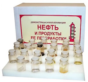 Коллекция "Нефть и продукты ее переработки" (демонстрационная) - fgospostavki.ru - Омск