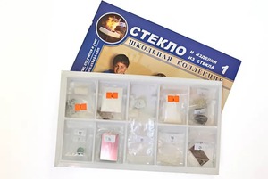Коллекция "Стекло и изделия из стекла" - fgospostavki.ru - Омск