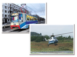 Дидактическое пособие "Транспорт" (24 карточки) - fgospostavki.ru - Омск