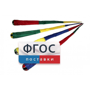 Игра "Комета" (разноцветные) - fgospostavki.ru - Омск