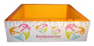 Бассейн "Вообразилия" квадратный с шелкографией - fgospostavki.ru - Омск