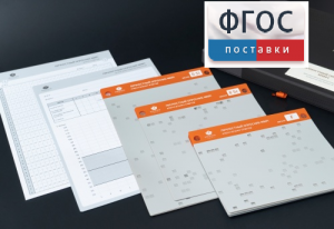 Личностный опросник MMPI (кабинетный вариант) - fgospostavki.ru - Омск