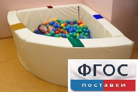 Сухой бассейн в форме 1/4 круга с кнопками-переключателями (150х150х66 сантиметров) - fgospostavki.ru - Омск