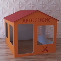 Детский игровой домик «Мастерская» - fgospostavki.ru - Омск