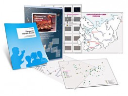 Комбинированное пособие «Промыслы народов России» - fgospostavki.ru - Омск