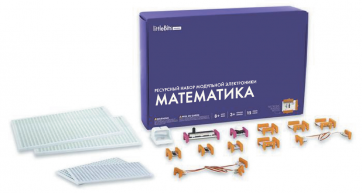 Ресурсный комплект модульной электроники «Математика littleBits» - fgospostavki.ru - Омск