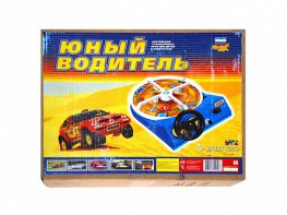 Настольная игра "Юный водитель" - fgospostavki.ru - Омск