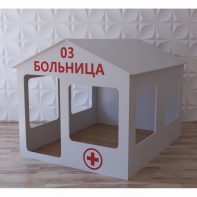 Детский игровой домик «Поликлиника» - fgospostavki.ru - Омск