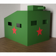 Игровой домик «Танк» - fgospostavki.ru - Омск