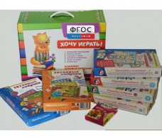 Набор "Чемоданчик логопеда" (набор №2) - fgospostavki.ru - Омск