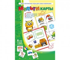 Мультикарты - fgospostavki.ru - Омск