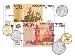 Набор денежных знаков (раздаточный) - fgospostavki.ru - Омск