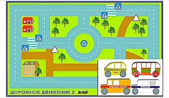 Игровой коврик "Дорожное движение - 2" с набором транспортных средств - fgospostavki.ru - Омск