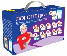 Набор для развития правильной речи "Логопедический" - fgospostavki.ru - Омск