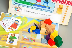 Игровой набор Фребеля "Кот Котофеич" (серия "Сказочный мир". Выпуск 1) - fgospostavki.ru - Омск