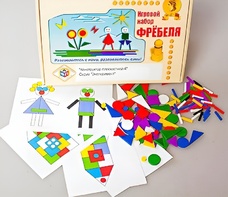 Игровой набор Фребеля "Конструктор плоскостной-4" (Серия "Эксперимент") - fgospostavki.ru - Омск
