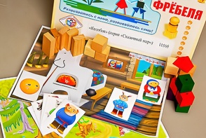 Игровой набор Фребеля "Колобок" (серия "Сказочный мир". Выпуск 1) - fgospostavki.ru - Омск