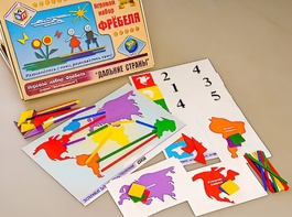 Игровой набор Фребеля "Дальние страны" (серия "Эксперимент") - fgospostavki.ru - Омск