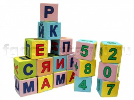 Кубики с буквами и цифрами - fgospostavki.ru - Омск