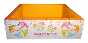 Бассейн "Вообразилия" квадратный с шелкографией - fgospostavki.ru - Омск