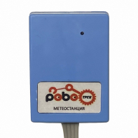 Роботрек "Датчик метео" - fgospostavki.ru - Омск