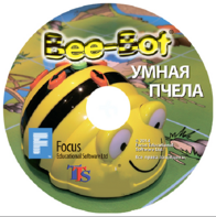 Интерактивная игровая среда «Умная пчела» (ПО на CD) - fgospostavki.ru - Омск