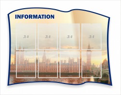 Стенд резной "Информация" Вариант 9 - fgospostavki.ru - Омск