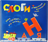 Развивающая игра "Слоги" - fgospostavki.ru - Омск