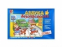 Развивающая игра "Азбука безопасности: обучение с увлечением" - fgospostavki.ru - Омск