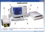 Комплект таблиц. Основы информатики - fgospostavki.ru - Омск