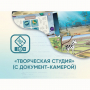 Программное обеспечение «Творческая студия» (с документ-камерой) - fgospostavki.ru - Омск